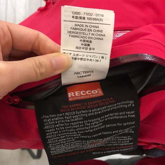 Arc'teryx Women's Outer Gore-Tex Shell Jacket - Picture 4 of 4